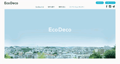 Desktop Screenshot of ecodeco.biz
